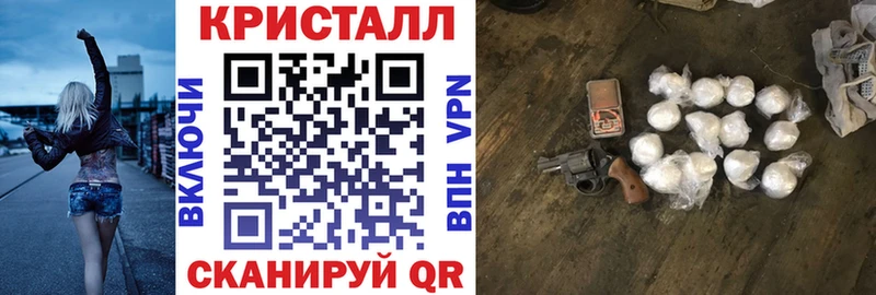 закладка  Реутов  АМФ 97% 