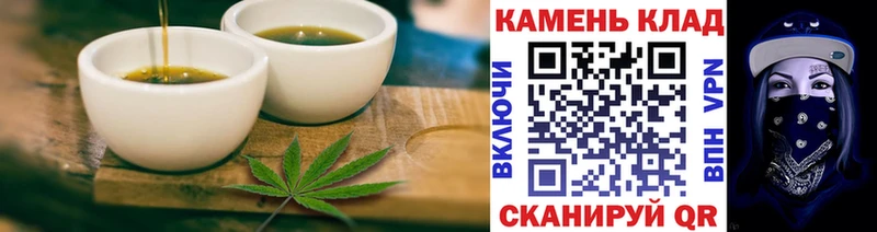 где найти наркотики  Реутов  Еда ТГК марихуана 