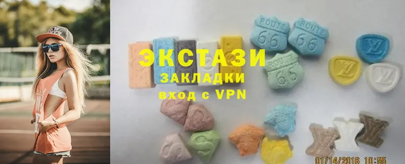 закладка  Реутов  ЭКСТАЗИ 300 mg 