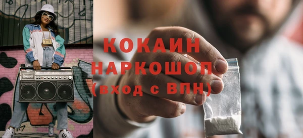 меф VHQ Магас