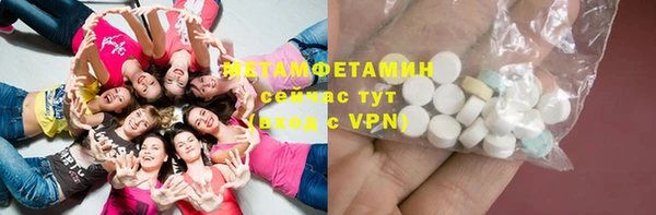 индика Магадан