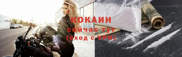 ешки Майский