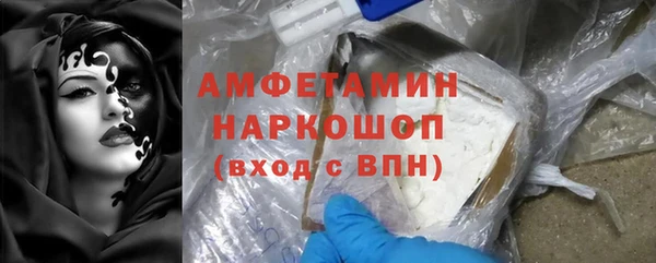 индика Магадан