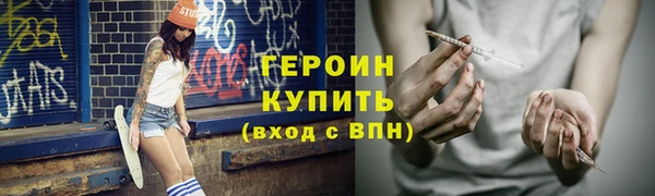 индика Магадан