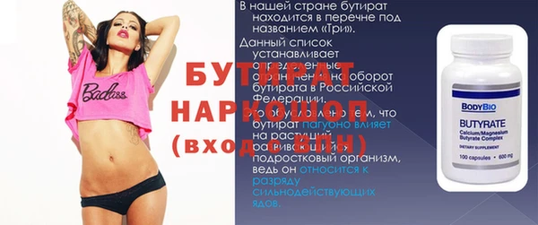 ешки Майский