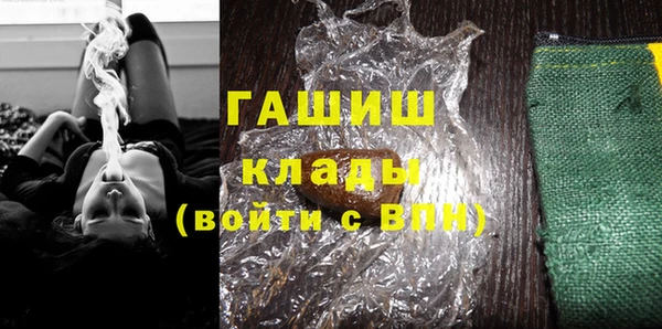 индика Магадан
