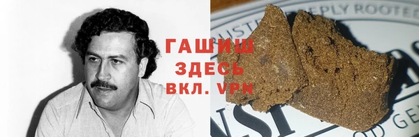 меф VHQ Магас