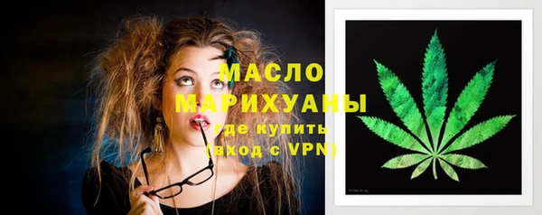 меф VHQ Магас