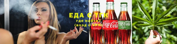 меф VHQ Магас