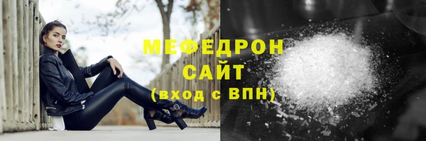 ешки Майский