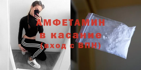 меф VHQ Магас
