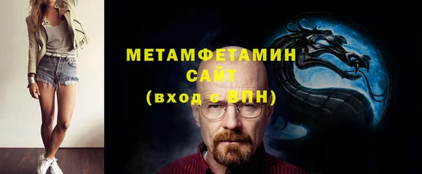 ешки Майский