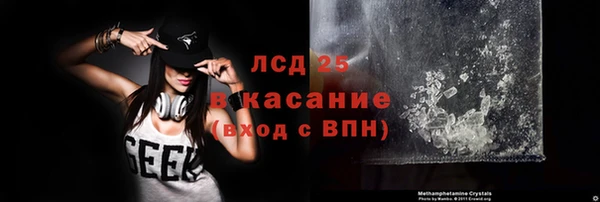 ешки Майский