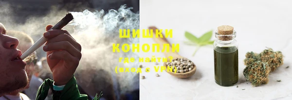 меф VHQ Магас