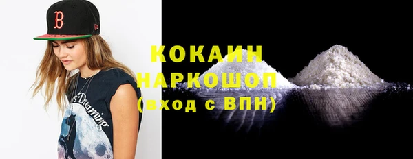 ешки Майский