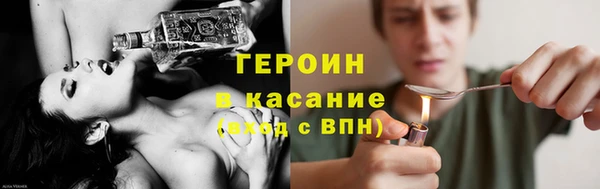 меф VHQ Магас