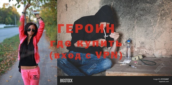 ешки Майский