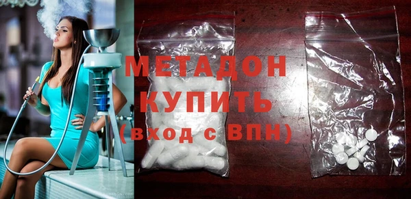 меф VHQ Магас