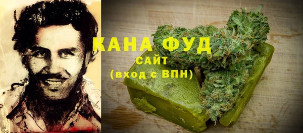 индика Магадан