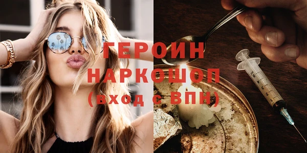 меф VHQ Магас