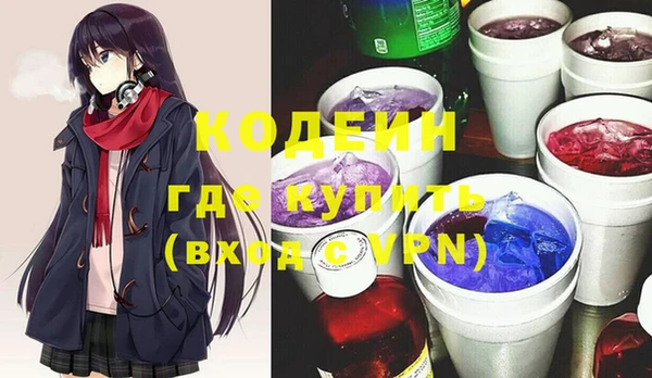 ешки Майский