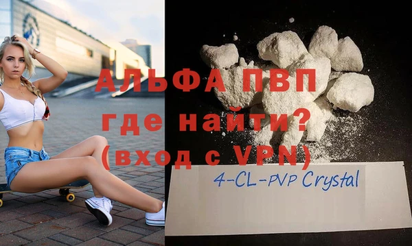 индика Магадан
