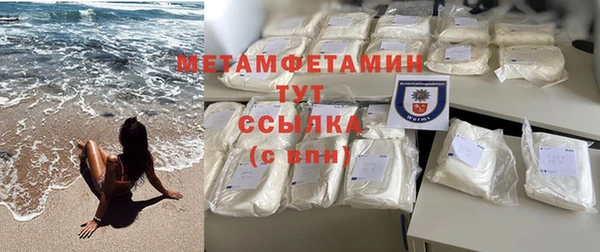 ешки Майский