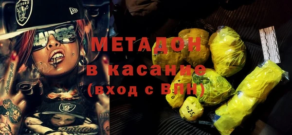 индика Магадан