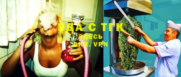 меф VHQ Магас