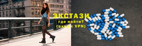 ешки Майский