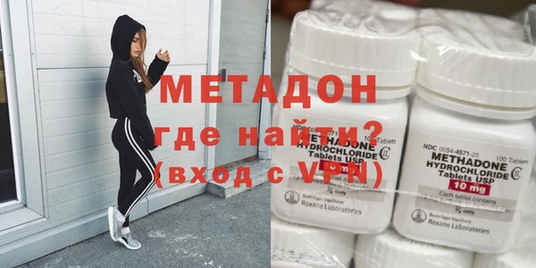 меф VHQ Магас