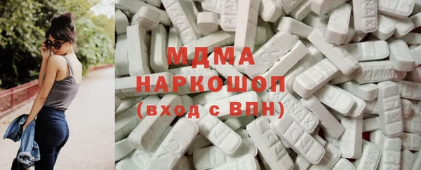 меф VHQ Магас