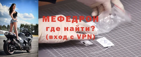 ешки Майский