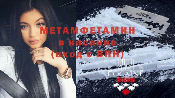 ешки Майский