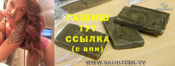 ешки Майский
