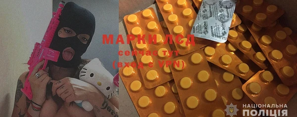 индика Магадан