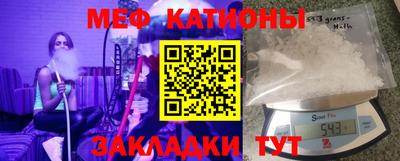 прущая мука Конаково