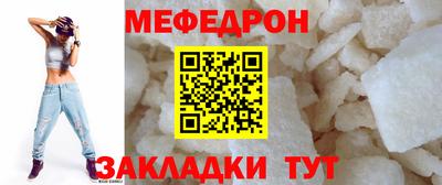 кокс Коммунар