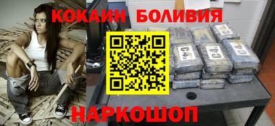 прущая мука Конаково
