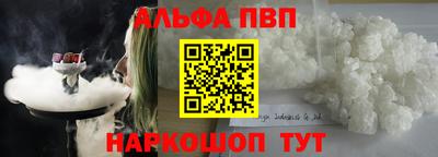 крисы Берёзовский