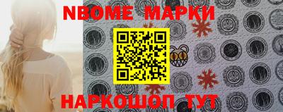 крисы Берёзовский