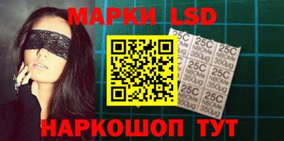 кокс Коммунар
