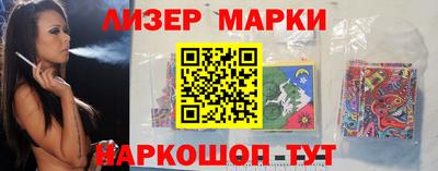 крисы Берёзовский