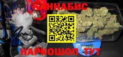 кокс Коммунар