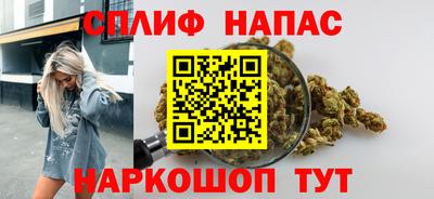 кокс Коммунар