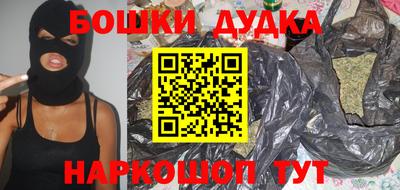 кокс Коммунар