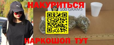 прущая мука Конаково