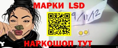 прущая мука Конаково