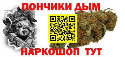кокс Коммунар