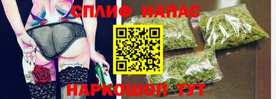 крисы Берёзовский